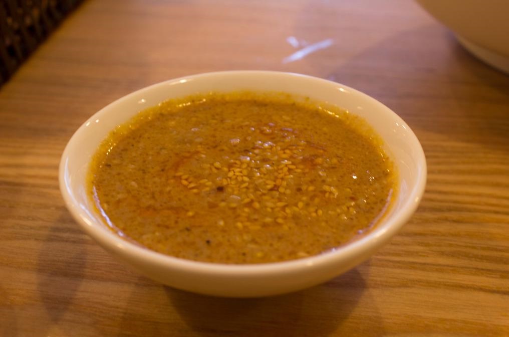 Hue Peanut Dipping Sauce